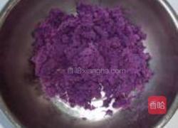 紫薯肉松麻花卷的做法图解1