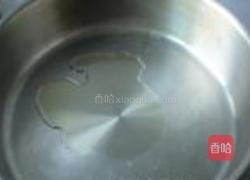 苜蓿麦饭的做法图解8