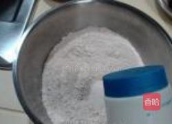 木樨炒荞麦猫耳朵的做法图解1