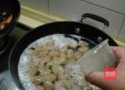 木樨炒荞麦猫耳朵的做法图解18