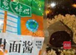 猪肉炸酱面的做法图解8