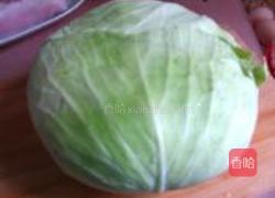 白菜猪肉饺子的做法图解1