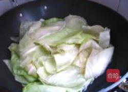 白菜猪肉饺子的做法图解7