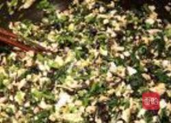 五味黄金素蒸饺的做法图解10