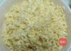 春笋芹菜鲜肉饺的做法图解2