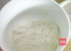 猪肉大葱馅饼的做法图解1