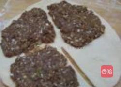 猪肉大葱馅饼的做法图解6