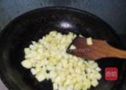 菜饭的做法图解2