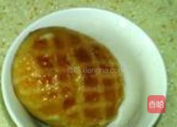 桑葚冻芝士的做法图解1