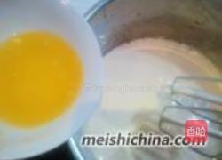 蛋糕的做法图解2