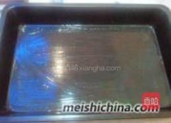 蛋糕的做法图解5