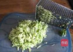 咖喱西葫芦饼的做法图解1