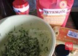 咖喱西葫芦饼的做法图解3