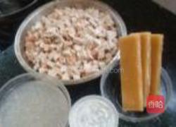 香芋西米连奶糖水的做法图解1