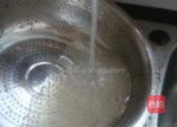 香芋西米连奶糖水的做法图解3