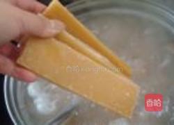 香芋西米连奶糖水的做法图解5