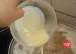 香芋西米连奶糖水的做法图解6