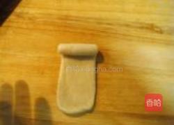 自来红的做法图解11