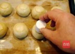 自来红的做法图解15