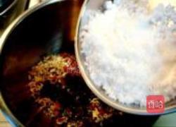 自来红的做法图解2