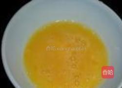 葱花火腿鸡蛋羹的做法图解3