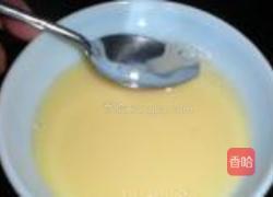 葱花火腿鸡蛋羹的做法图解6