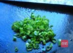 葱花火腿鸡蛋羹的做法图解7