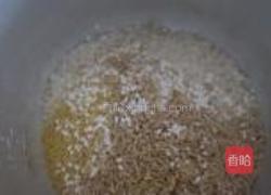 杂粮米饭的做法图解3