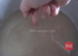 杂粮米饭的做法图解5