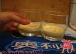 摩卡奶酪杯的做法图解10