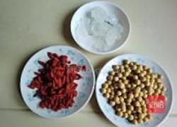 枸杞子豆浆的做法图解1