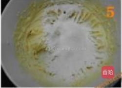 巧克力蛋白饼干的做法图解5