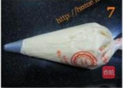 巧克力蛋白饼干的做法图解7