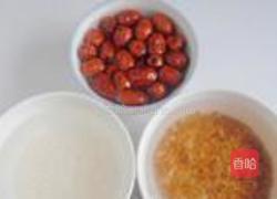 养血菊花包的做法图解6