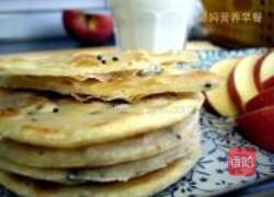 健康粗粮豆渣饼的做法图解10