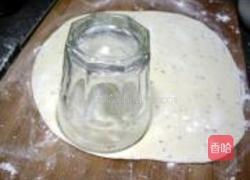 健康粗粮豆渣饼的做法图解4