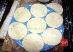 健康粗粮豆渣饼的做法图解5