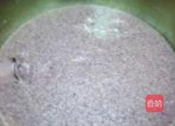 紫米黑馒头的做法图解3