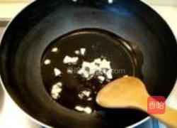 什锦锅仔面的做法图解2