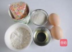 手工纸杯小蛋糕的做法图解1