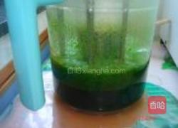 健康养生包的做法图解4