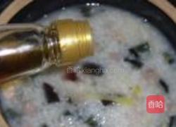 皮蛋瘦肉粥的做法图解7
