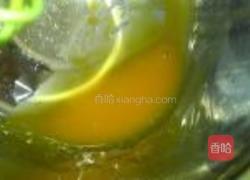 香草冰激凌的做法图解2