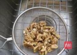 琥珀核桃的做法图解1
