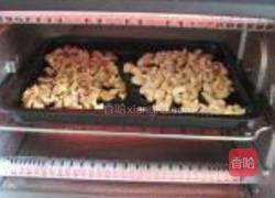 琥珀核桃的做法图解2