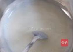 红枣酸奶蛋挞的做法图解2