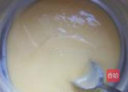 红枣酸奶蛋挞的做法图解5