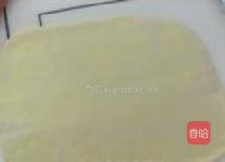 红枣酸奶蛋挞的做法图解6