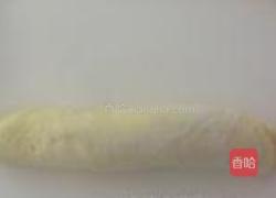 红枣酸奶蛋挞的做法图解7