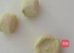 红枣酸奶蛋挞的做法图解8